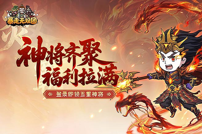 新闻图1