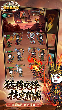 新闻2