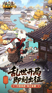 新闻3