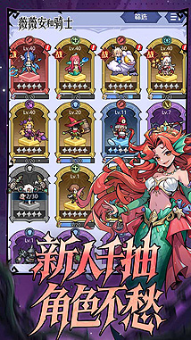 新闻2