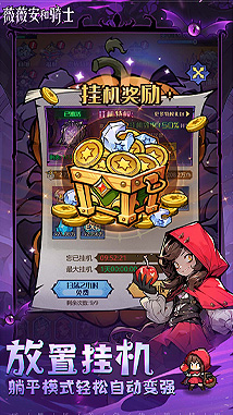 新闻图1