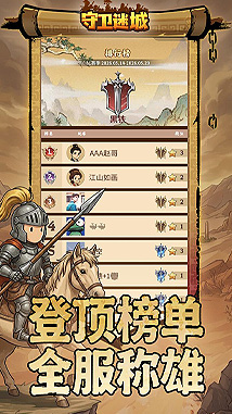 新闻图1