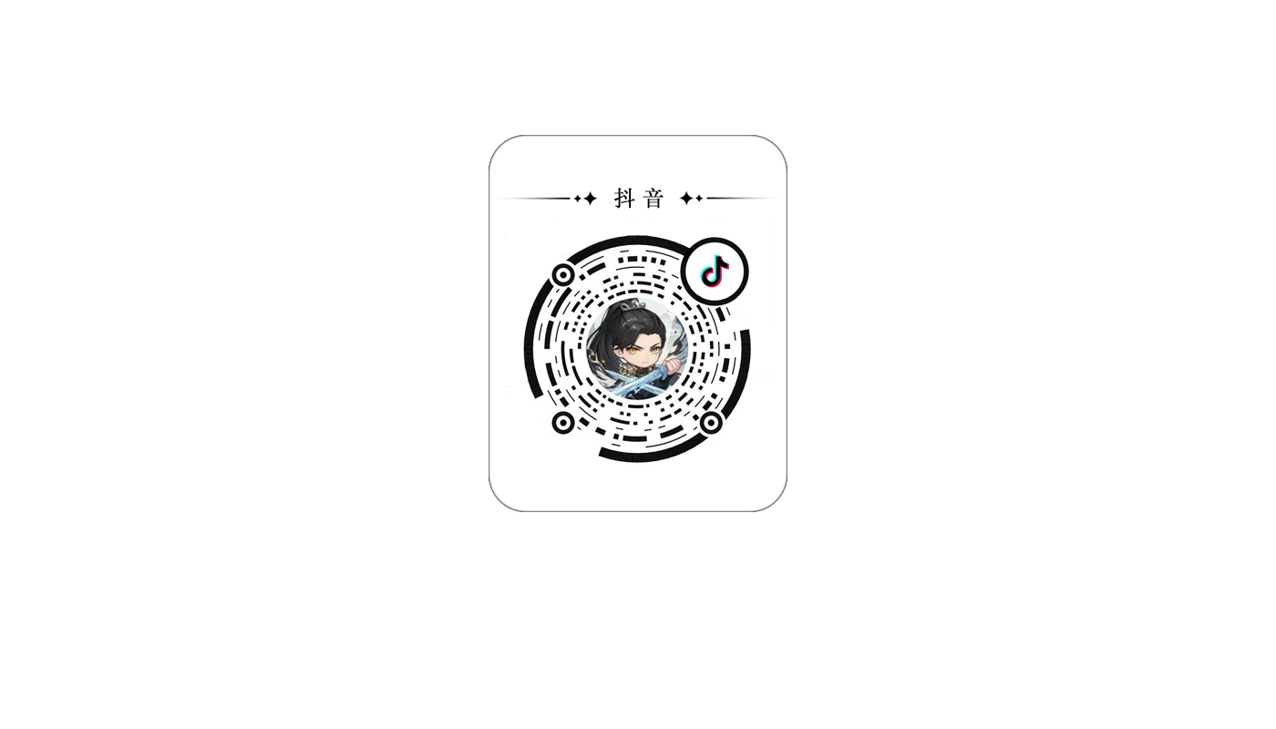 xiazai